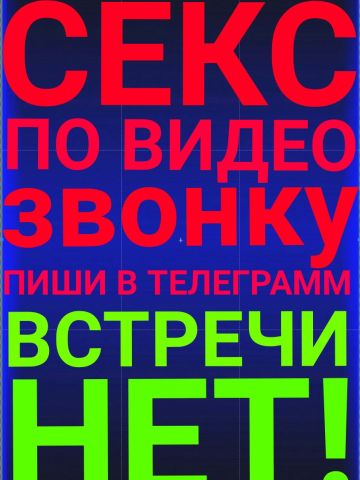 Виргиния
